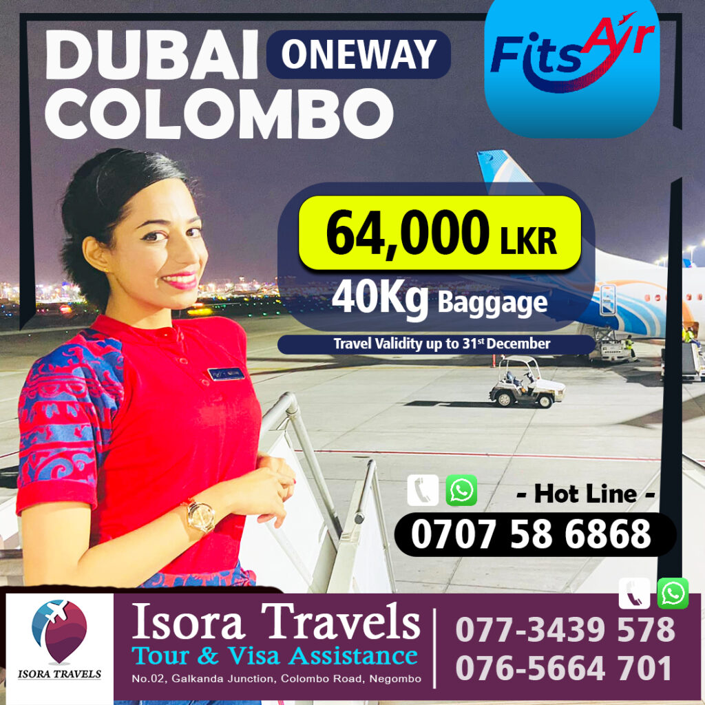 Fits Air DXB-CMB 40KG